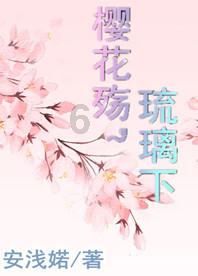 【检查】筑牢安全防线!西山区开展重点领域安全生产工作督导检查