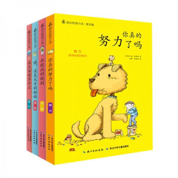 策划:妲己、马超、程咬金会加强,诸葛亮回归中路,李白手感优化