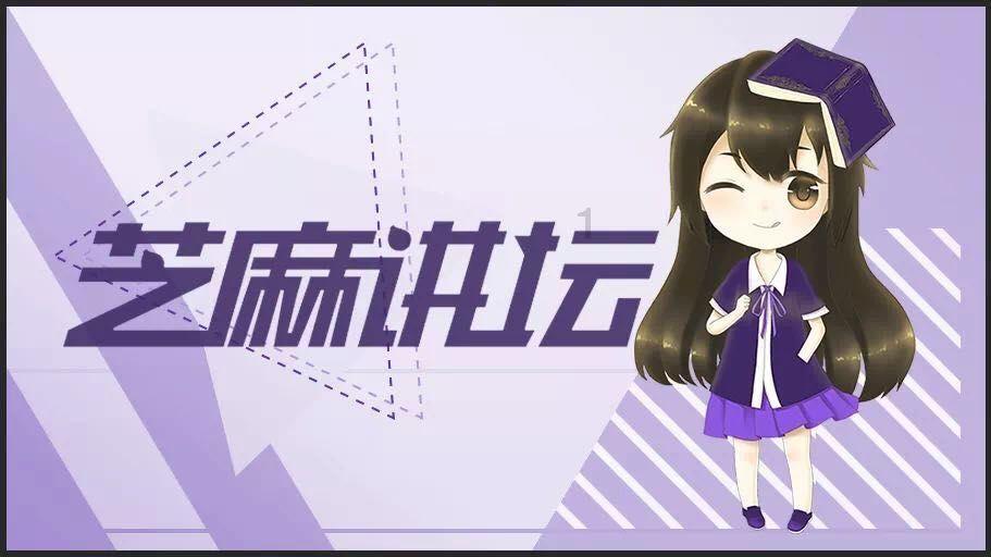 迪吉宫逃脱