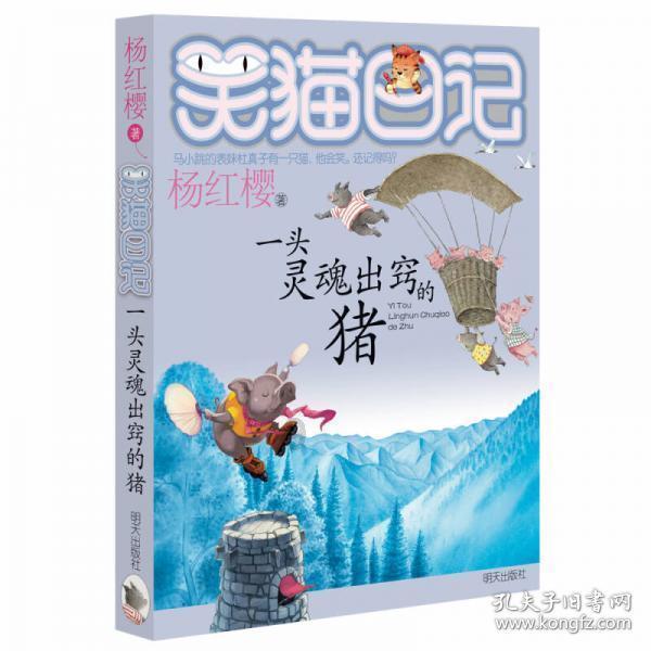 如何处理医疗事故纠纷医院因核酸不给做检查导致26周流产?-有问必答平台解答你的疑问
