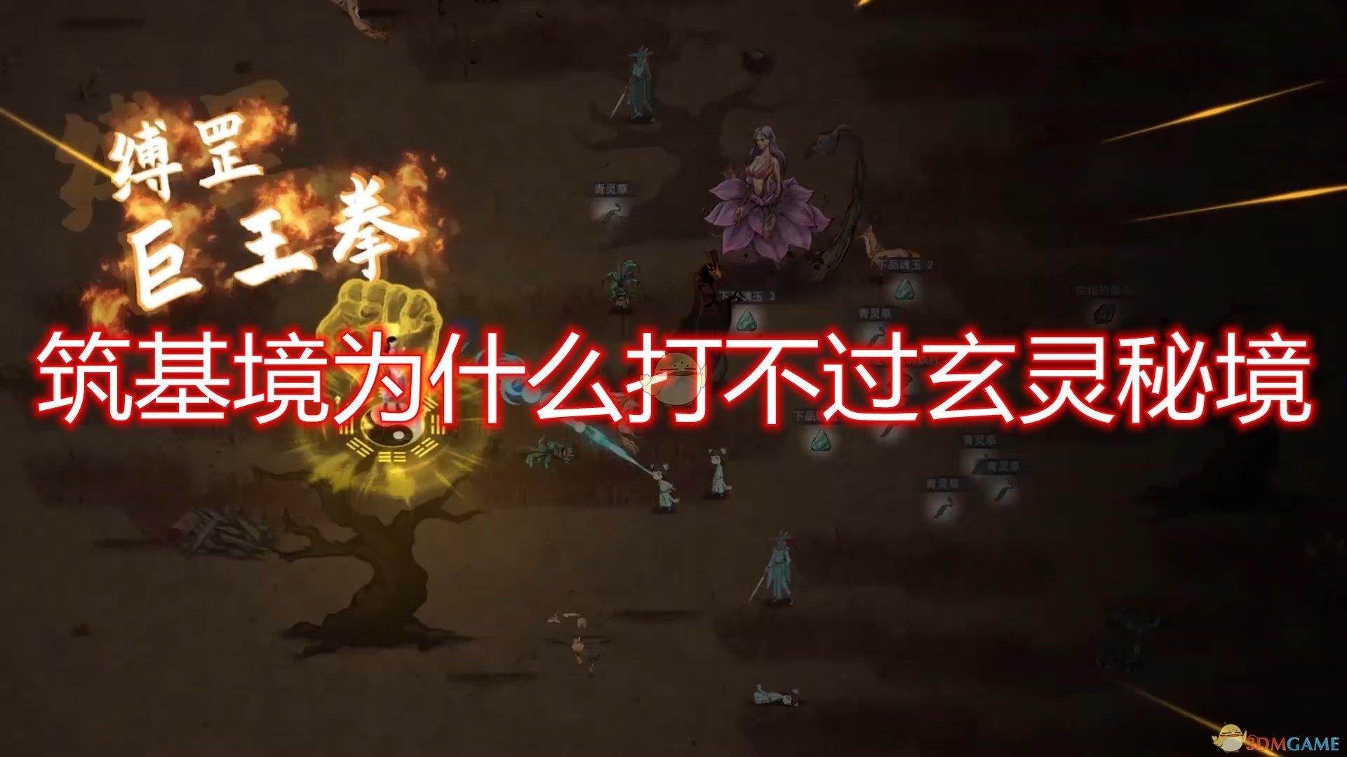 特别特别特别喜欢被某人宠爱,怎么办? - 雪球网 - 解决您的科技疑问