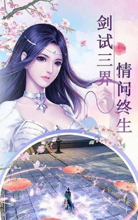 动物帮帮忙保卫家园