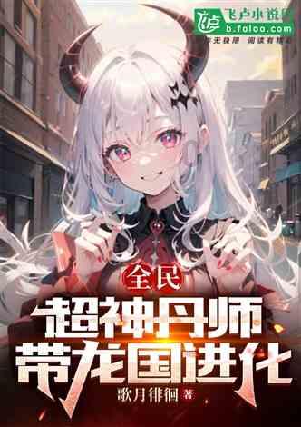 匈牙利外长与乌外长会谈前收到死亡威胁
