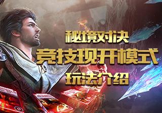 小猫钓鱼游戏龙王版有船