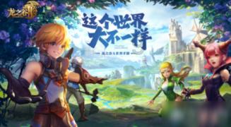 体坛:张玉宁起到艾克森在国足的作用,国足进攻端排兵布阵有硬伤