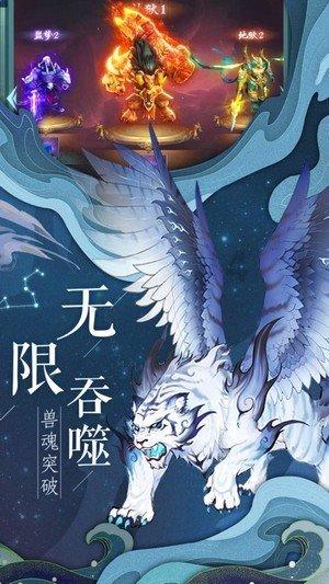 西安鄠邑警方查处两起非法运输烟花爆竹案