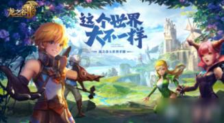 全民烧脑3去广告版