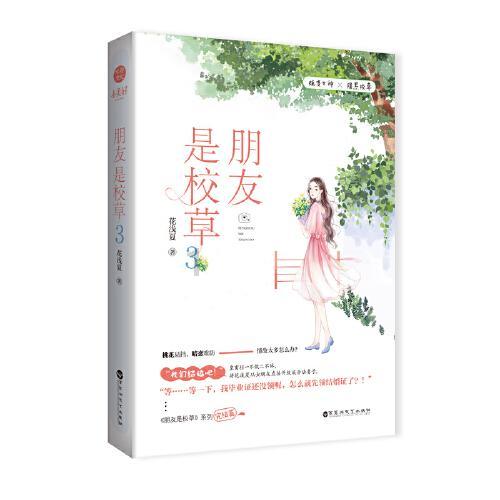 新疆一牧民捡到两只“猫崽”,越喂越不对劲,专家看后发现端倪