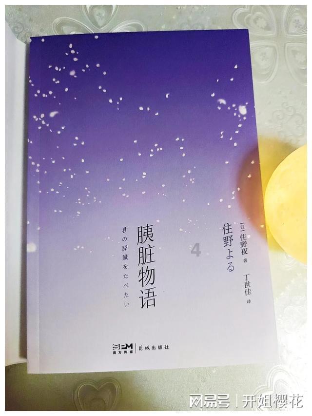 金融监管总局：坚定不移走好中国特色金融发展之路，全面落实强监管严监管要求