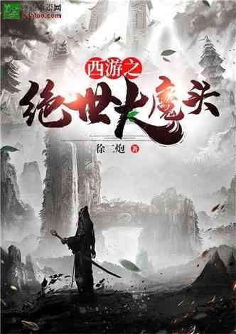 试镜机会