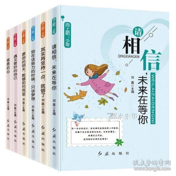 【五大曝光】关于临渭辖区1月份14辆重型货车车逾期未检验的通告