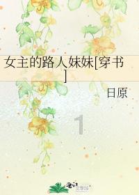 蓝狐视频