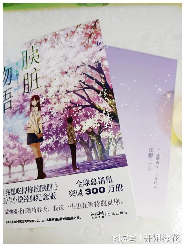 三星堆问答|三星堆迄今发现最“老”的房子在哪里?