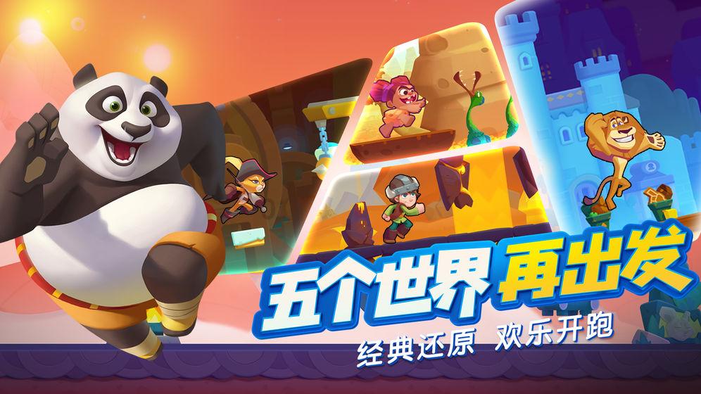 以撒的结合：重生
