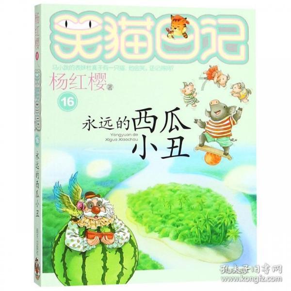 【新闻快递】检验科:守护患者健康,我们有“金刚钻”
