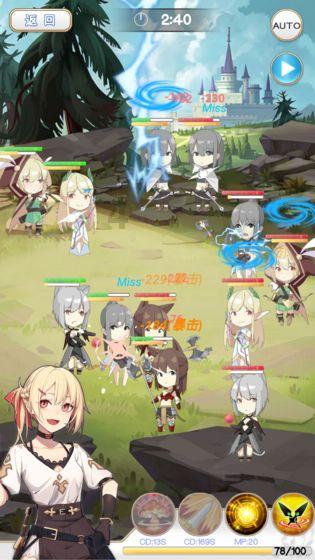 疯狂的麦克斯