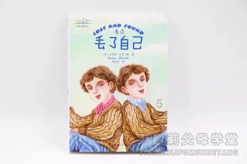 刘子甫:从台湾到漳州港 奏响港城交响