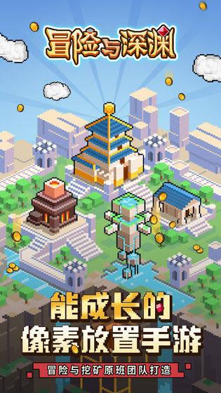 山东省淄川区发布大雾黄色预警