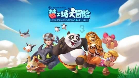洞穴陷阱逃生
