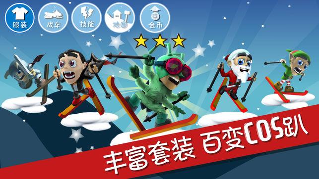 年底大扫除需注意 火碱入眼武汉男子左眼烧白似“珍珠”