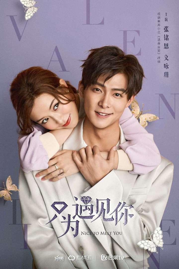 地铁：最后的曙光