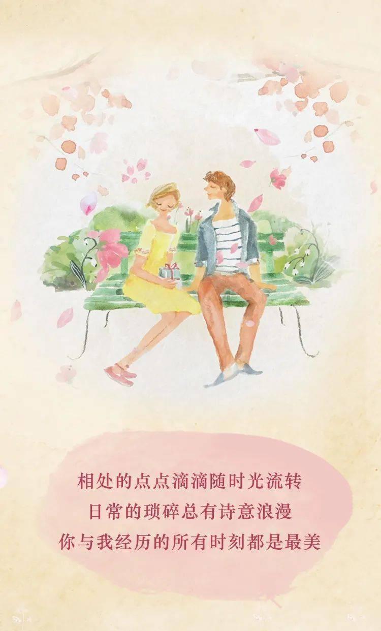 市场沸腾了?江苏吴中“童颜针”获批,引近200家机构扎堆调研
