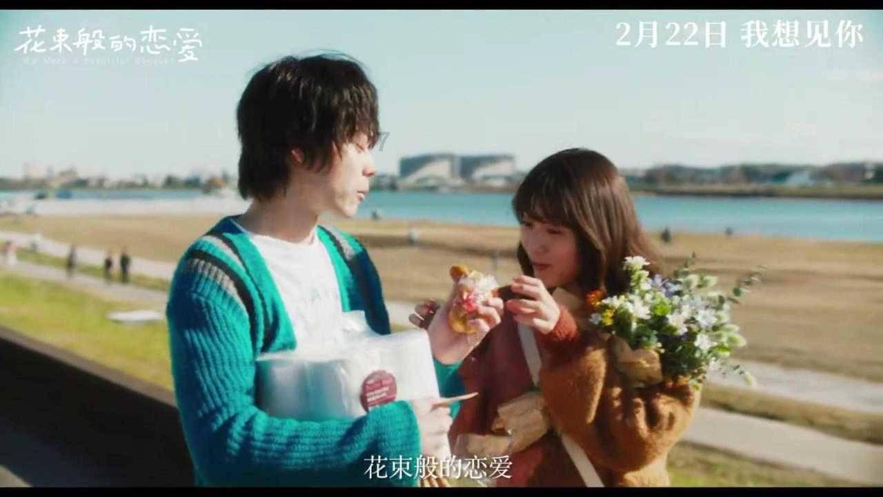 胡歌主演的电视剧有推荐的吗？