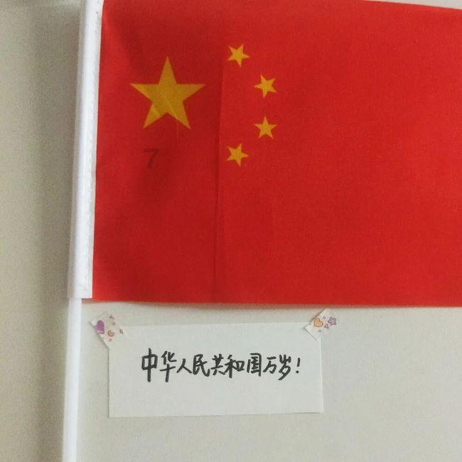 这个是什么果啊？今天在路边看到，是野生的游戏画面
