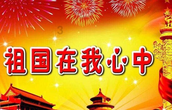 豪华轿车记忆卡