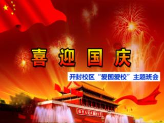 遇到喜欢的人该如何表白？