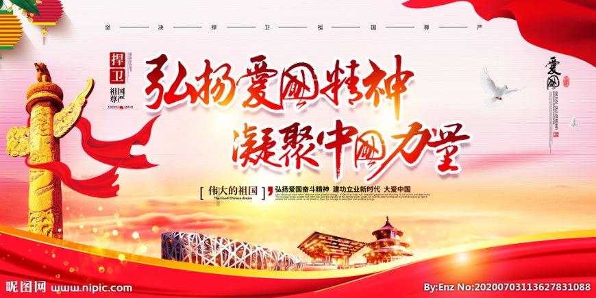 细胞分裂6