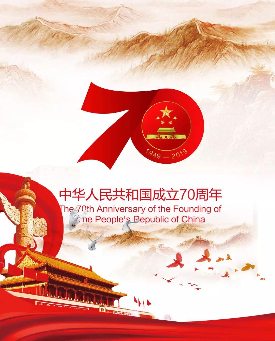 美丽的铅笔裙