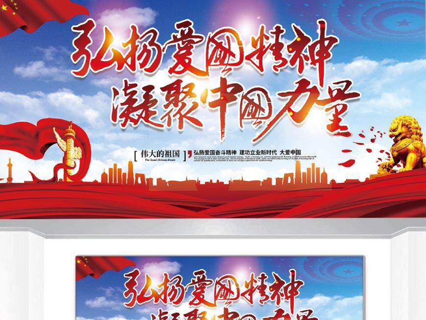 最强二轮秀!王睿泽首次入选全明星阵容,从没人要到打进全明星