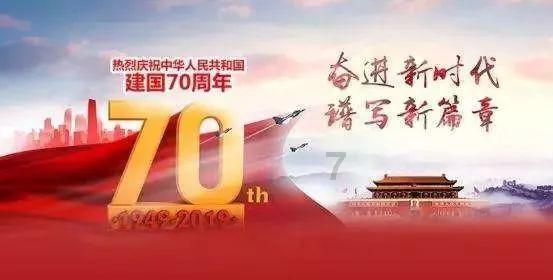 【天眼数观】大寒至春将归 凝冻常驻冰雹也来“凑热闹”