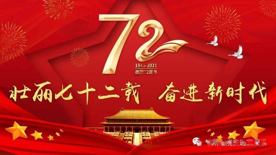 燃烧吧大脑装瓶子游戏