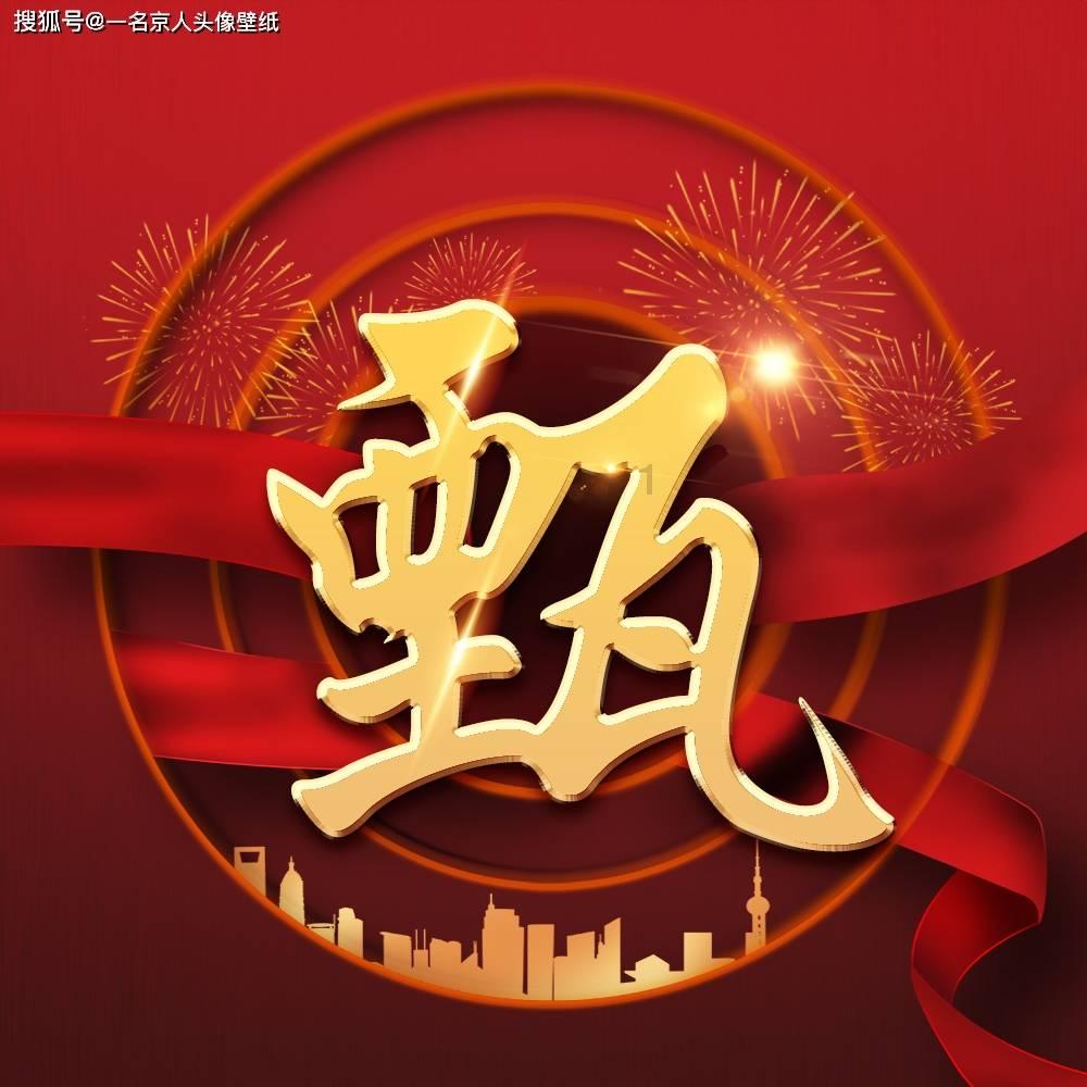 北汽蓝谷(600733.SH)：在动力电池回收与利用方面已形成业务规模