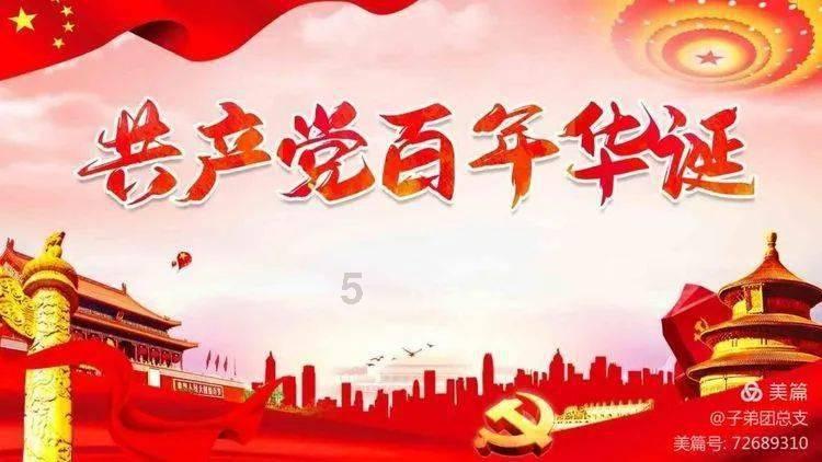 神奇洞窟逃生