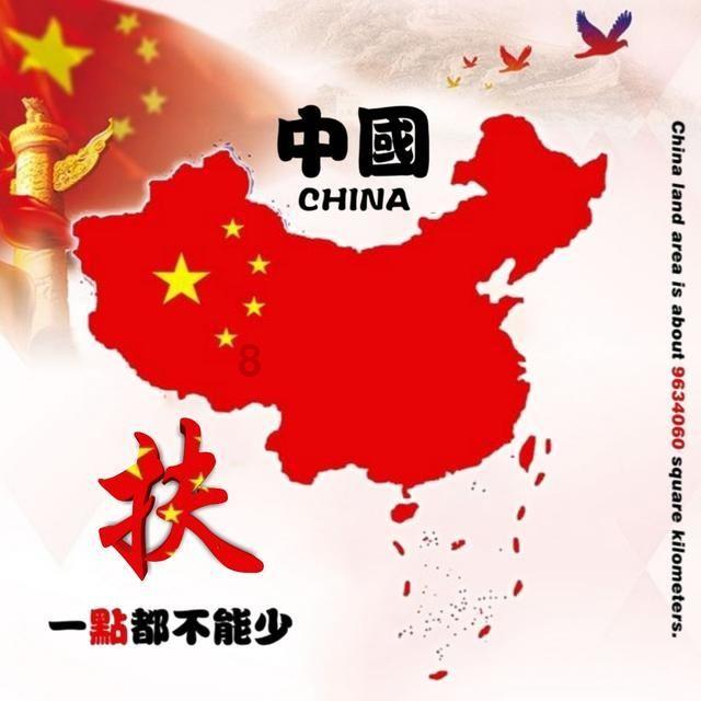 我们常听到的“巴蜀”之地到底在哪里，和四川又有什么联系？