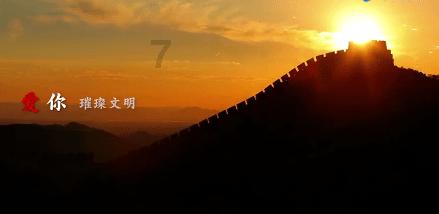云南省消防救援总队:镇雄山体滑坡救援全力推进,已累计搜寻出29名失联人员