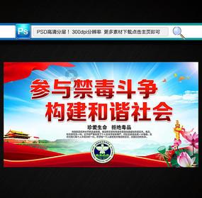 武动乾坤