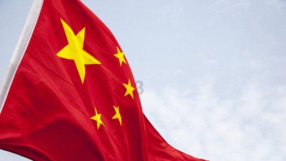 荷兰首相与以色列总理通电话,讨论加沙局势