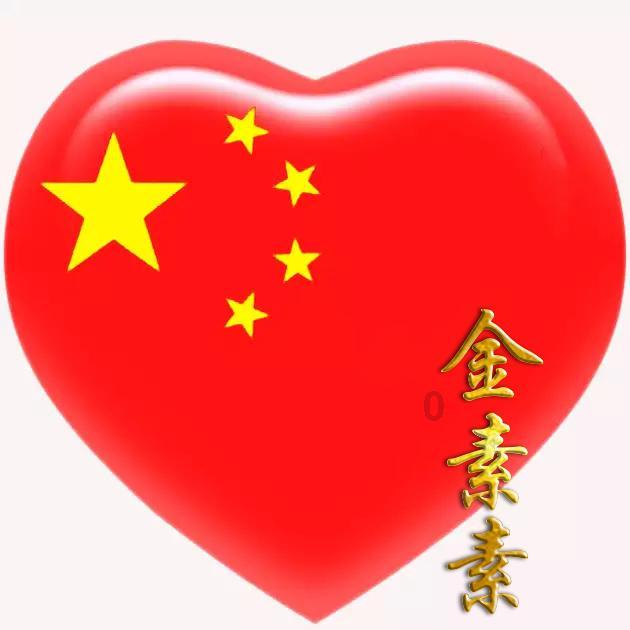 上班族救援