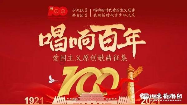 异星探险家