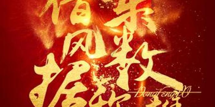 魏牌高山MPV行政加长版：细分市场中国第一车，海外垄断将成历史