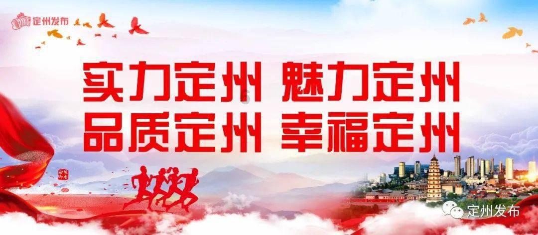 两会声音|加快推进我省新能源项目建设