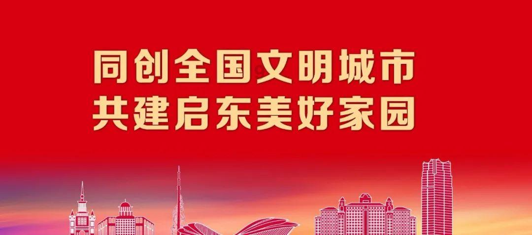 央视又出王炸,收视率直接破1有望成今年黑马,秦海璐又赌对了