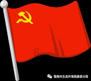 网球公开赛