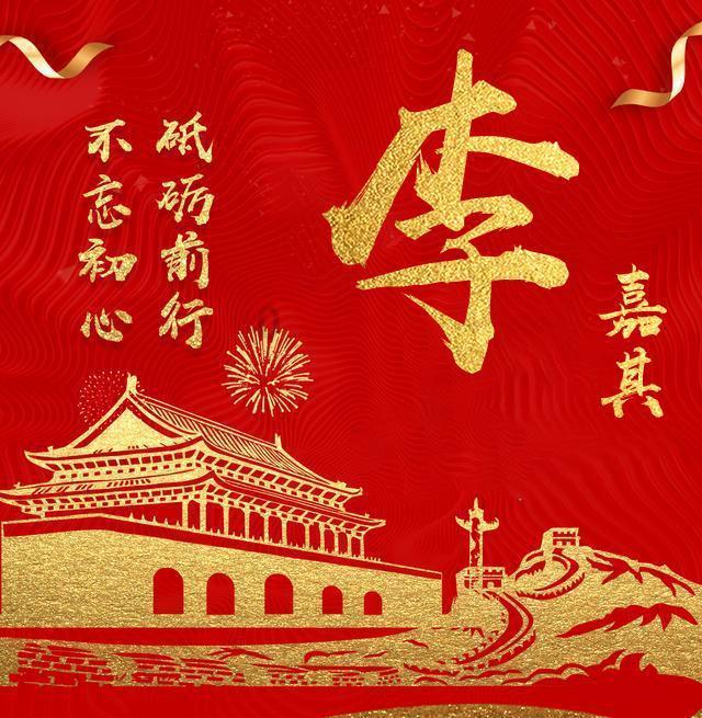 讲述南京大屠杀见证者拉贝中国经历的新书在京出版