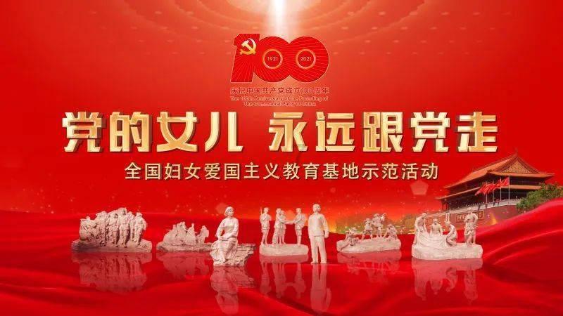 探索慈溪市属于哪个市知识星球,展现无限可能