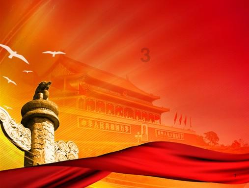 (新春见闻)重庆“年味”渐浓 一派年货采购繁忙景象